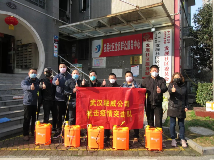 彩虹多多官网-追求健康,你我一起成长
