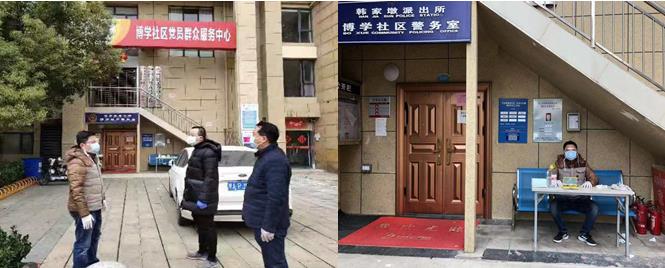彩虹多多官网-追求健康,你我一起成长