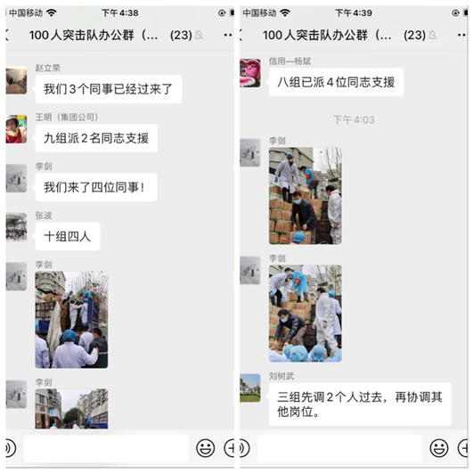 彩虹多多官网-追求健康,你我一起成长