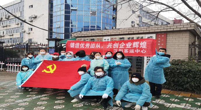 彩虹多多官网-追求健康,你我一起成长