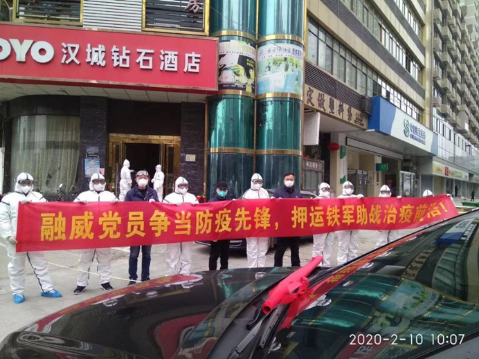彩虹多多官网-追求健康,你我一起成长