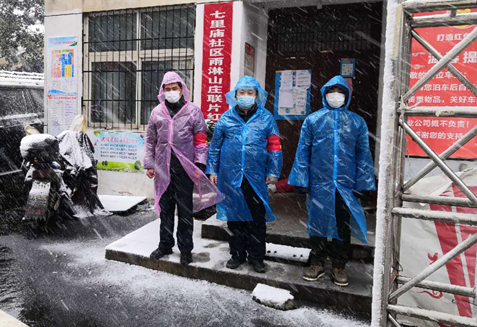 彩虹多多官网-追求健康,你我一起成长