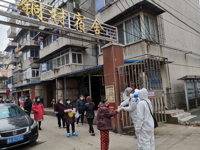 彩虹多多官网-追求健康,你我一起成长