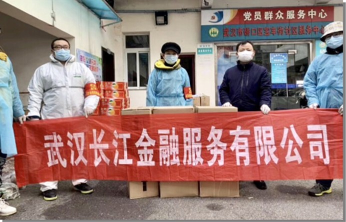 彩虹多多官网-追求健康,你我一起成长