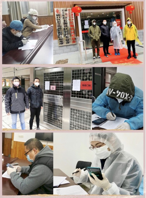 彩虹多多官网-追求健康,你我一起成长