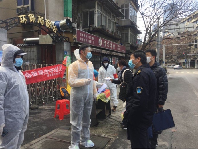 彩虹多多官网-追求健康,你我一起成长