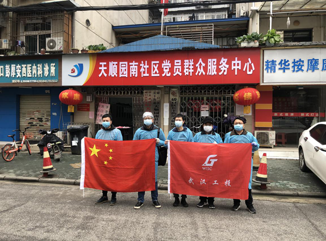 彩虹多多官网-追求健康,你我一起成长