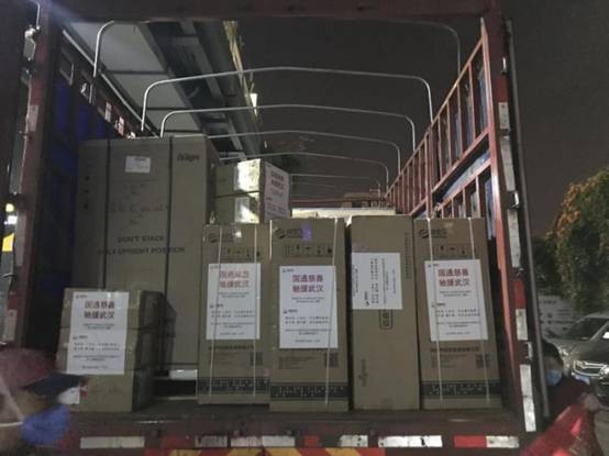 彩虹多多官网-追求健康,你我一起成长