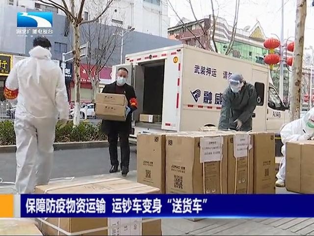 彩虹多多官网-追求健康,你我一起成长