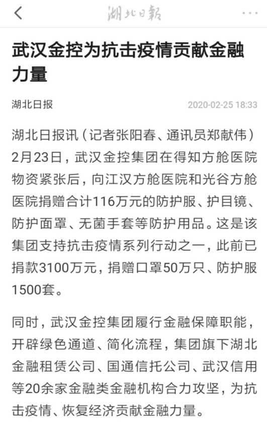 彩虹多多官网-追求健康,你我一起成长