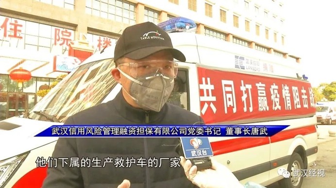 彩虹多多官网-追求健康,你我一起成长