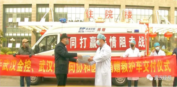 彩虹多多官网-追求健康,你我一起成长