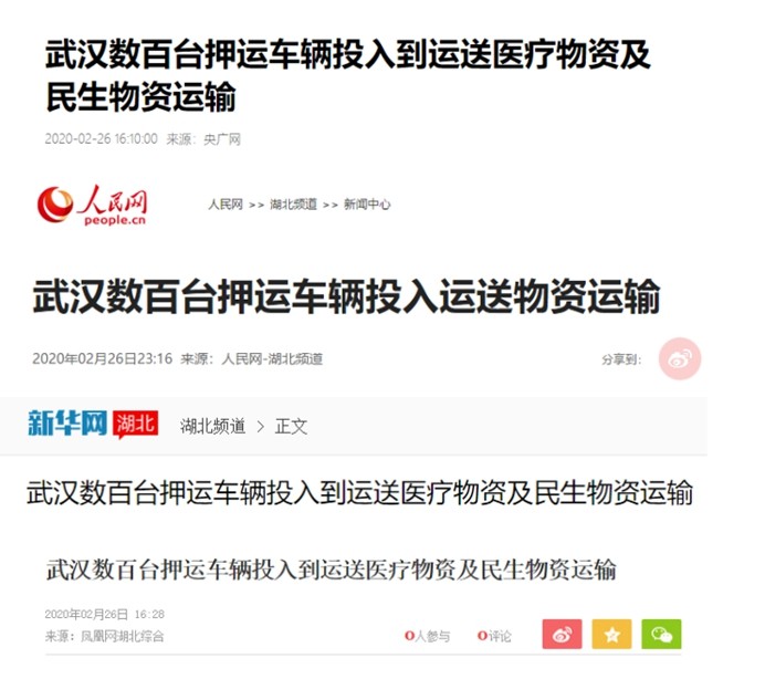 彩虹多多官网-追求健康,你我一起成长