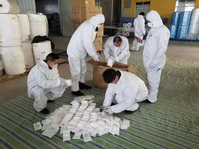 彩虹多多官网-追求健康,你我一起成长