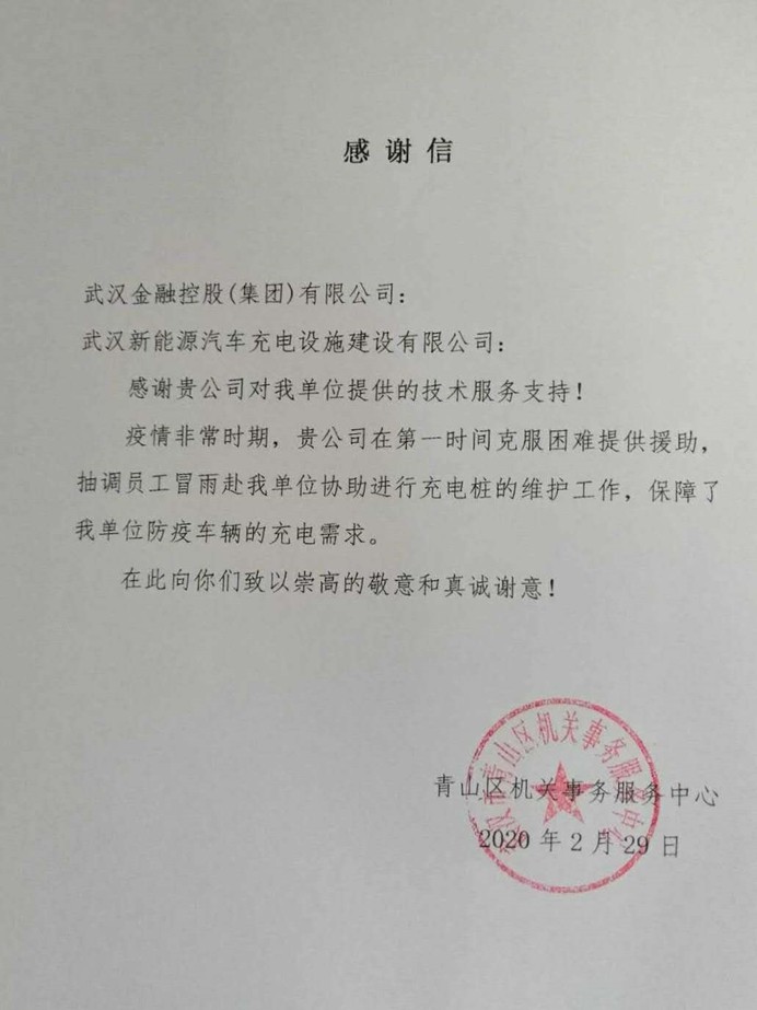 彩虹多多官网-追求健康,你我一起成长