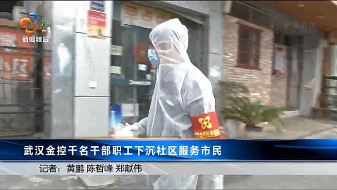 彩虹多多官网-追求健康,你我一起成长