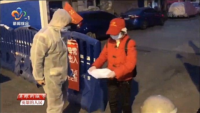 彩虹多多官网-追求健康,你我一起成长