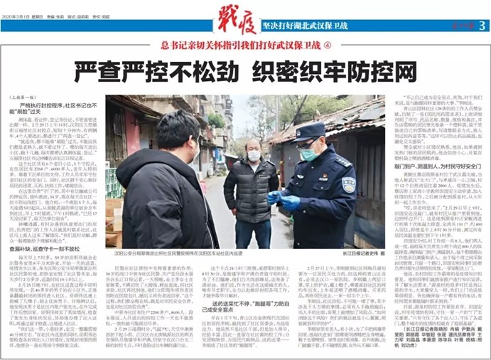 彩虹多多官网-追求健康,你我一起成长