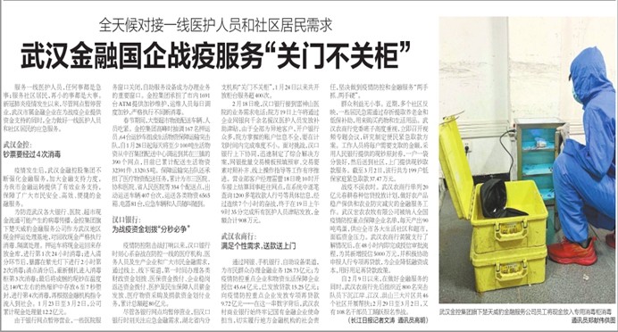 彩虹多多官网-追求健康,你我一起成长