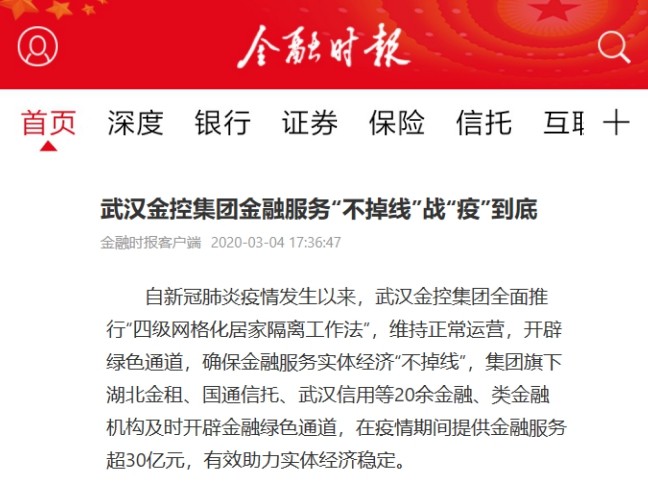 彩虹多多官网-追求健康,你我一起成长