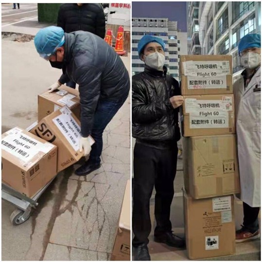 彩虹多多官网-追求健康,你我一起成长