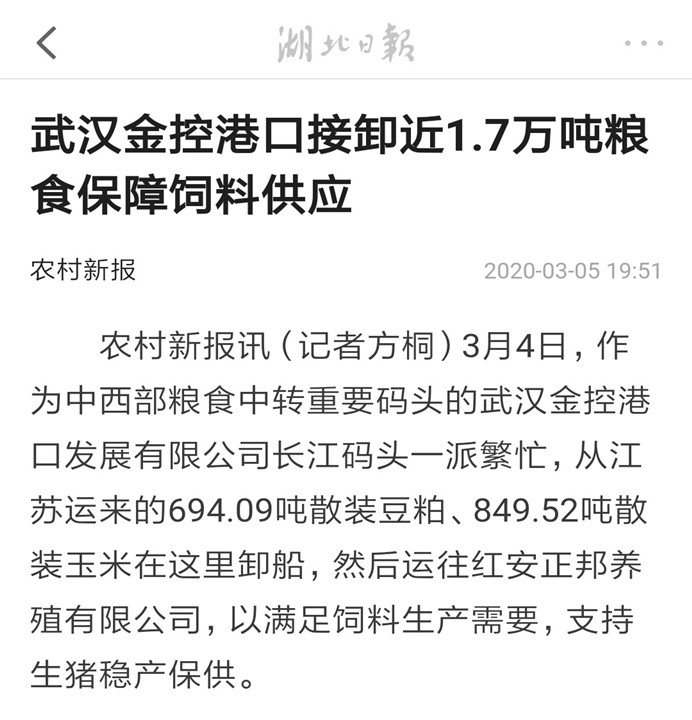 彩虹多多官网-追求健康,你我一起成长