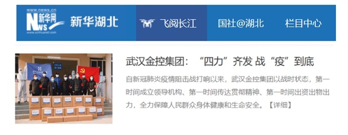 彩虹多多官网-追求健康,你我一起成长