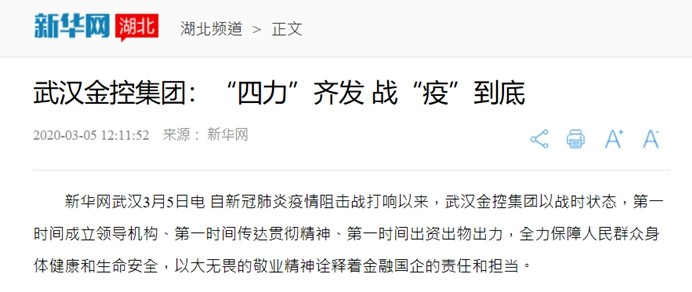 彩虹多多官网-追求健康,你我一起成长
