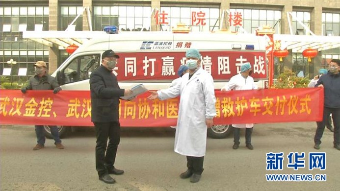 彩虹多多官网-追求健康,你我一起成长