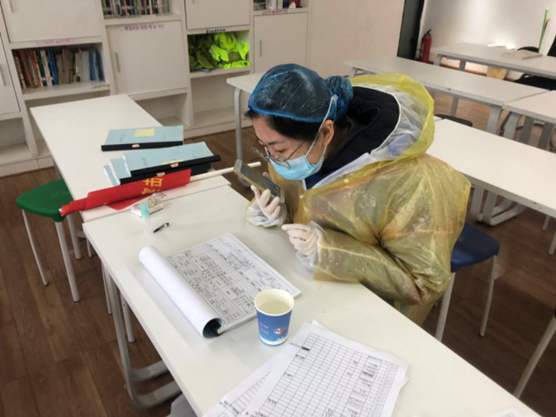 彩虹多多官网-追求健康,你我一起成长