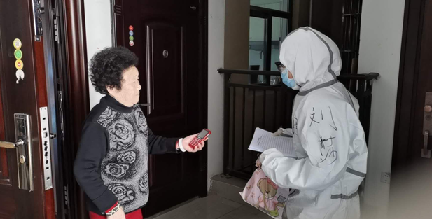 彩虹多多官网-追求健康,你我一起成长