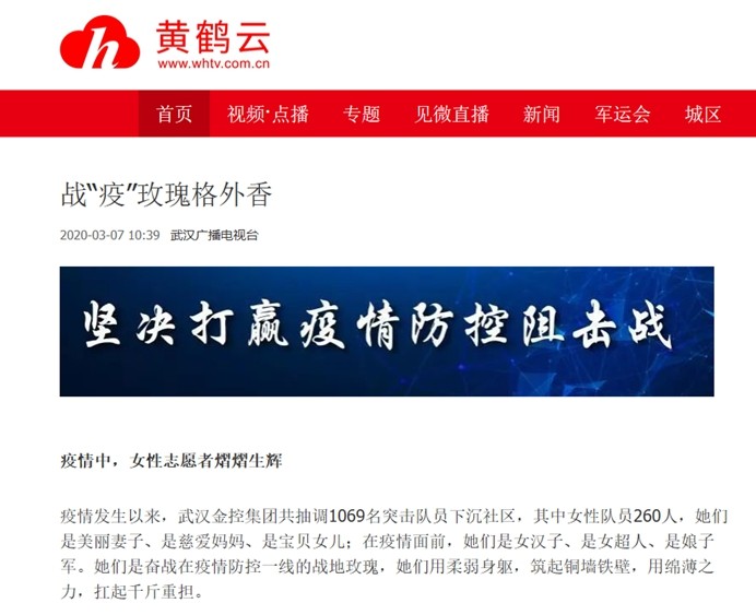 彩虹多多官网-追求健康,你我一起成长