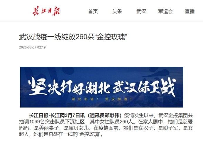 彩虹多多官网-追求健康,你我一起成长