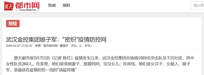 彩虹多多官网-追求健康,你我一起成长