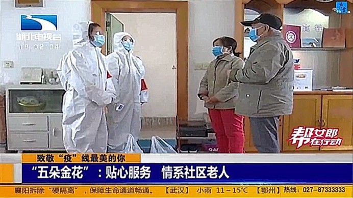 彩虹多多官网-追求健康,你我一起成长