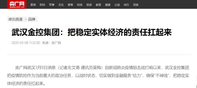 彩虹多多官网-追求健康,你我一起成长