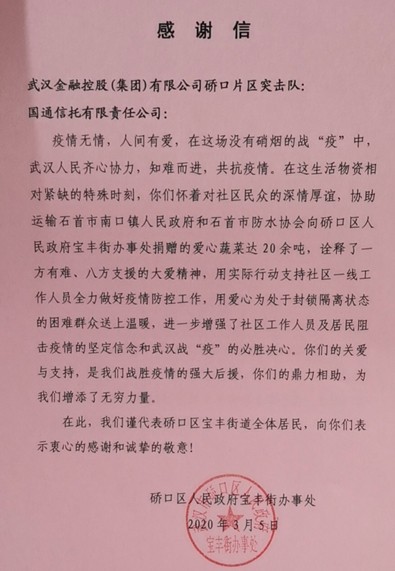 彩虹多多官网-追求健康,你我一起成长