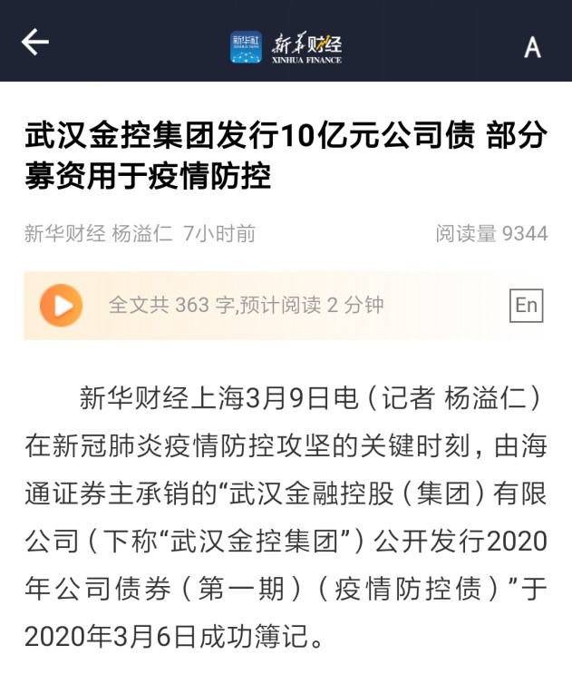 彩虹多多官网-追求健康,你我一起成长