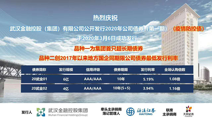 彩虹多多官网-追求健康,你我一起成长