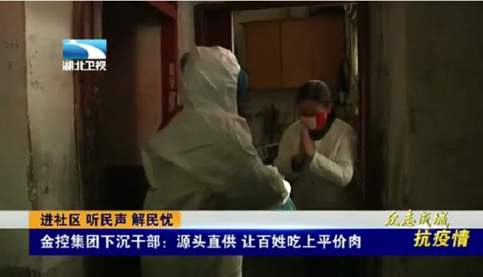彩虹多多官网-追求健康,你我一起成长