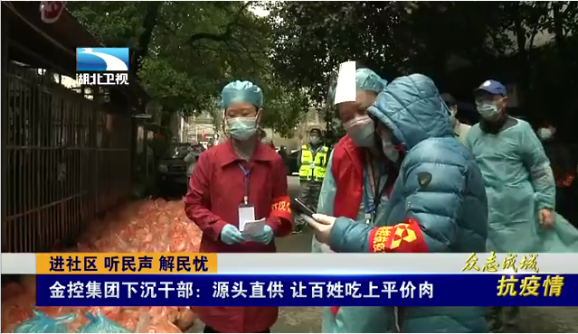 彩虹多多官网-追求健康,你我一起成长