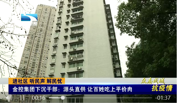彩虹多多官网-追求健康,你我一起成长