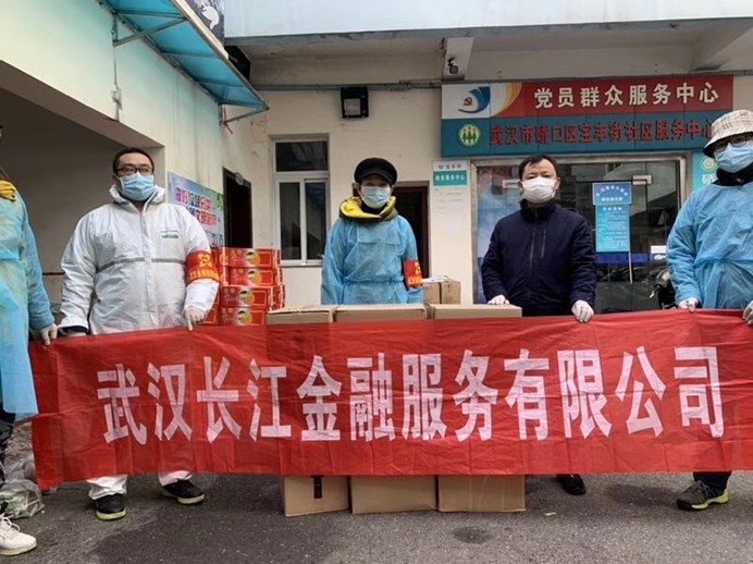 彩虹多多官网-追求健康,你我一起成长