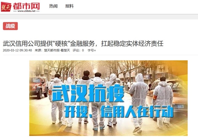彩虹多多官网-追求健康,你我一起成长