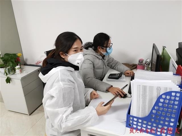 彩虹多多官网-追求健康,你我一起成长