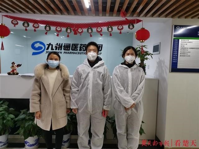 彩虹多多官网-追求健康,你我一起成长