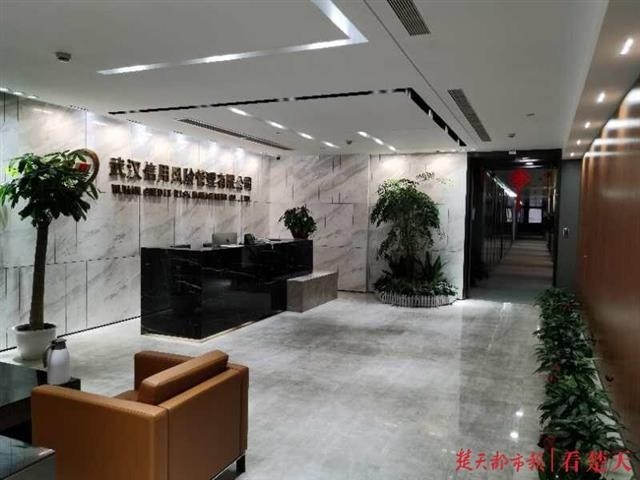彩虹多多官网-追求健康,你我一起成长