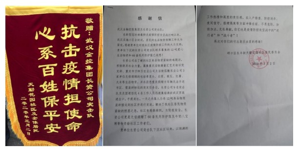 彩虹多多官网-追求健康,你我一起成长