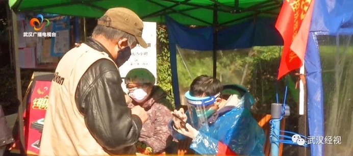 彩虹多多官网-追求健康,你我一起成长