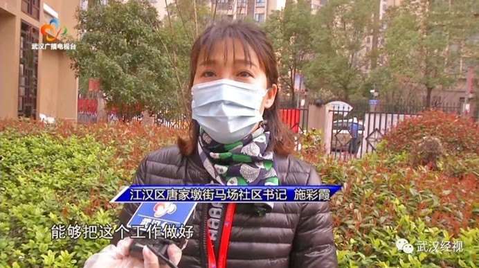 彩虹多多官网-追求健康,你我一起成长